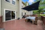 18637 Clovercrest Circle - Photo 34