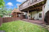 18637 Clovercrest Circle - Photo 37