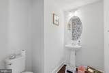 25419 Hartland Orchard Terrace - Photo 11