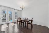 25419 Hartland Orchard Terrace - Photo 16