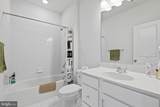 25419 Hartland Orchard Terrace - Photo 8