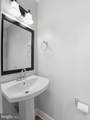 2424 Walter Reed Drive - Photo 11