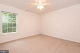 42 Harpoon Road - Photo 17