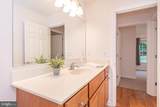 42 Harpoon Road - Photo 23