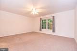 42 Harpoon Road - Photo 40