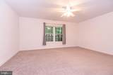 42 Harpoon Road - Photo 41