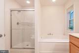 42 Harpoon Road - Photo 45