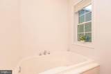 42 Harpoon Road - Photo 46