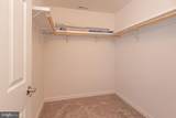 42 Harpoon Road - Photo 49