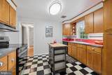 124 Chestnut Avenue - Photo 16