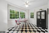 124 Chestnut Avenue - Photo 18