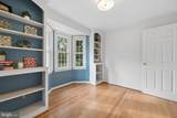 124 Chestnut Avenue - Photo 24