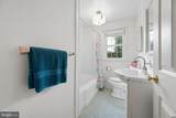 124 Chestnut Avenue - Photo 26