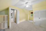 124 Chestnut Avenue - Photo 33
