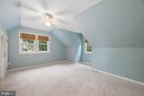 124 Chestnut Avenue - Photo 35