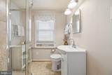 124 Chestnut Avenue - Photo 40