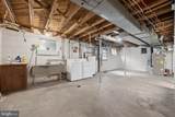 124 Chestnut Avenue - Photo 43