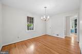 124 Chestnut Avenue - Photo 9