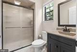 12 Shadow Oak Court - Photo 21
