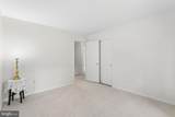 12 Shadow Oak Court - Photo 25