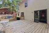 12 Shadow Oak Court - Photo 30