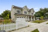 2205 Edison Street - Photo 1