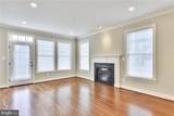 2205 Edison Street - Photo 11