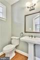 2205 Edison Street - Photo 12