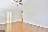 2205 Edison Street - Photo 13