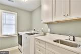 2205 Edison Street - Photo 17
