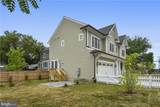 2205 Edison Street - Photo 2