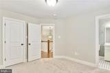 2205 Edison Street - Photo 20