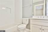 2205 Edison Street - Photo 21