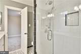 2205 Edison Street - Photo 22