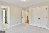 2205 Edison Street - Photo 24