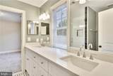2205 Edison Street - Photo 25
