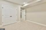 2205 Edison Street - Photo 26