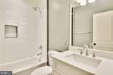 2205 Edison Street - Photo 27