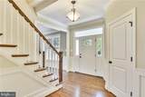 2205 Edison Street - Photo 4