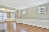 2205 Edison Street - Photo 5