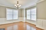 2205 Edison Street - Photo 7