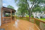 8604 Calypso Lane - Photo 41
