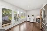 101 Park Hill Court - Photo 11