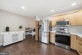 101 Park Hill Court - Photo 12