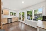 101 Park Hill Court - Photo 13