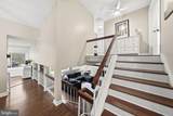 101 Park Hill Court - Photo 14