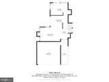 101 Park Hill Court - Photo 16