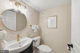 101 Park Hill Court - Photo 32