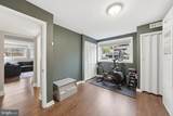 101 Park Hill Court - Photo 33