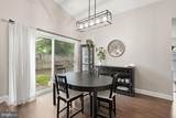 101 Park Hill Court - Photo 6